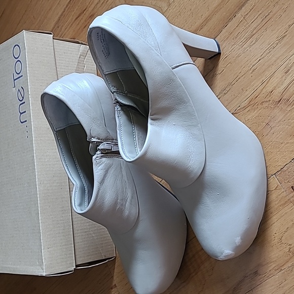 Me Too Beige Shootie - Picture 3 of 8